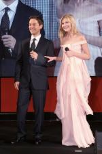 Тоби Магуайр: 450x675 / 60 Кб