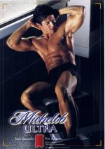 Джонатан Оби: 450x634 / 56 Кб