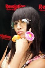 Бай Лин: 265x400 / 26 Кб