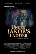 Сэл Рендино: 236x350 / 19 Кб