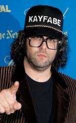 Джуда Фридландер: 249x400 / 23 Кб