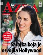 Лора Койович: 1338x1679 / 430 Кб