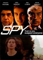 Лора Койович: 246x346 / 23 Кб