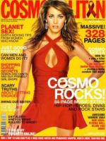 Танита Феникс: 339x450 / 54 Кб