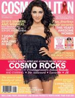 Танита Феникс: 500x651 / 108 Кб