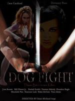 Деванни Пинн: 300x404 / 24 Кб