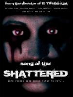 Деванни Пинн: 700x925 / 93 Кб