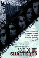 Тара Кардинал: 1383x2048 / 427 Кб