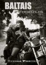 Айя Терауда: 467x660 / 70 Кб