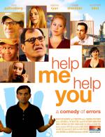 Робин Пэрриш: 1581x2048 / 405 Кб