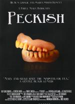 Ник Данс: 959x1330 / 232 Кб