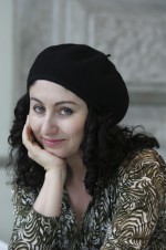 Фото Гюзин Кар