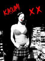 Касуми Китано: 800x1067 / 142 Кб