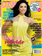 Айслинн Дербез: 454x595 / 73 Кб