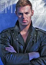 Брендан Норман: 500x700 / 96 Кб