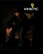 Кинетик: 528x663 / 18 Кб