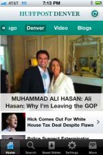 Мухаммад Али Хасан: 640x960 / 93 Кб