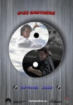 Эндрю Даш: 446x631 / 58 Кб