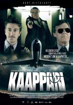 Кари Хиеталахти: 575x820 / 89 Кб