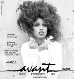 Хэвен Элизабет Фирн: 896x960 / 137 Кб