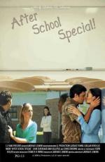 ЛаТис Таунс-Куэллар: 320x490 / 30 Кб