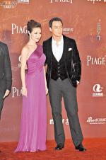 Грэйс Хуан: 540x813 / 116 Кб