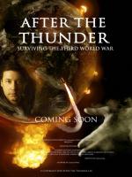 Гэри Васневски: 1000x1333 / 210 Кб