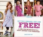 Аалайя Синелло: 600x511 / 91 Кб