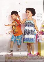 Аалайя Синелло: 640x910 / 125 Кб