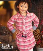 Аалайя Синелло: 640x747 / 112 Кб