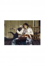 Масанобу Андо: 1410x2048 / 175 Кб