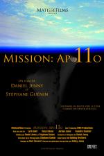 Стефани Женан: 1370x2048 / 357 Кб