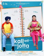 Ниру Баджва: 819x1024 / 125 Кб