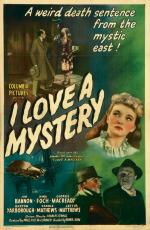 Постер I Love a Mystery: 979x1500 / 272 Кб