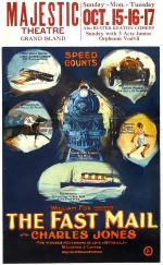 Постер The Fast Mail: 928x1500 / 364 Кб