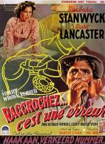 Постер Извините, ошиблись номером: 1102x1500 / 336 Кб