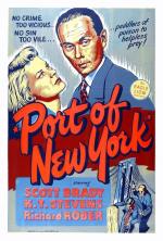 Постер Port of New York: 800x1183 / 191 Кб
