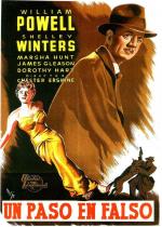 Постер Сделай один ложный шаг: 851x1190 / 188 Кб