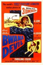 Постер Bwana Devil: 333x500 / 51 Кб