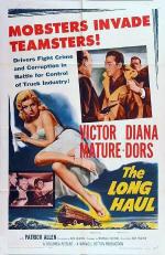 Постер The Long Haul: 450x691 / 85 Кб