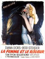 Постер Грешная жена: 535x702 / 83 Кб