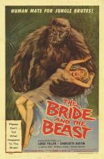 Постер Невеста и чудовище: 493x755 / 78 Кб