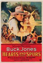 Постер Hearts and Spurs: 519x755 / 108 Кб