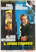 Постер Разорванный занавес: 1061x1500 / 318 Кб