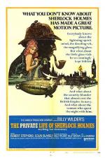 Постер Частная жизнь Шерлока Холмса: 366x550 / 57 Кб
