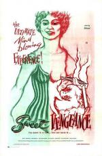 Постер Sweet Vengeance: 363x550 / 44 Кб