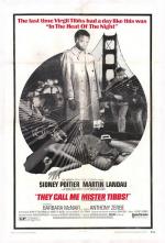 Постер Меня зовут мистер Тиббс!: 514x755 / 89 Кб