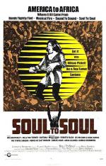 Постер Soul to Soul: 334x520 / 60 Кб