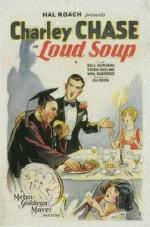 Постер Loud Soup: 252x381 / 33 Кб