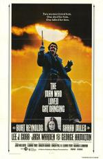 Постер Человек, который любил танцующую кошку: 493x755 / 68 Кб